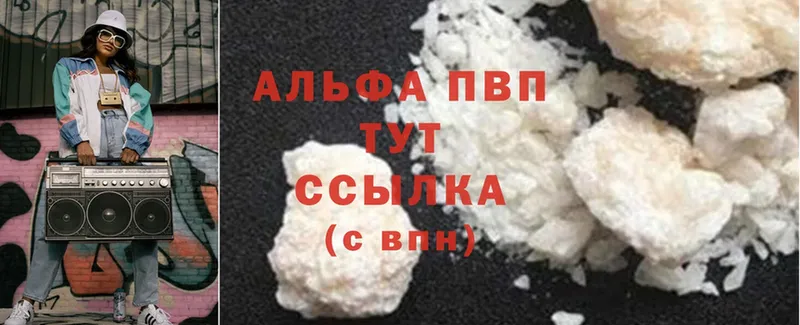 MDMA Зима